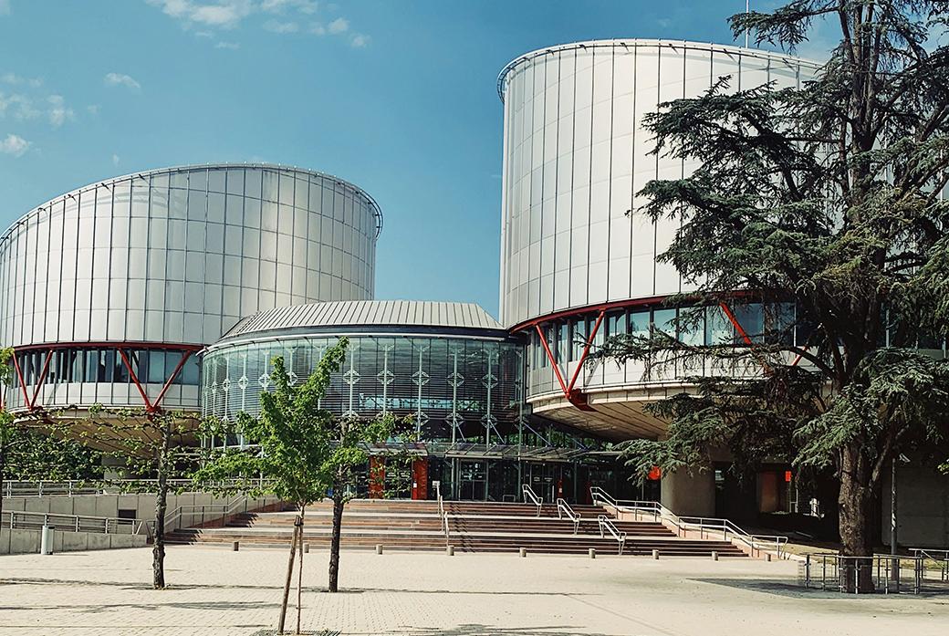 A court building in the sunshine