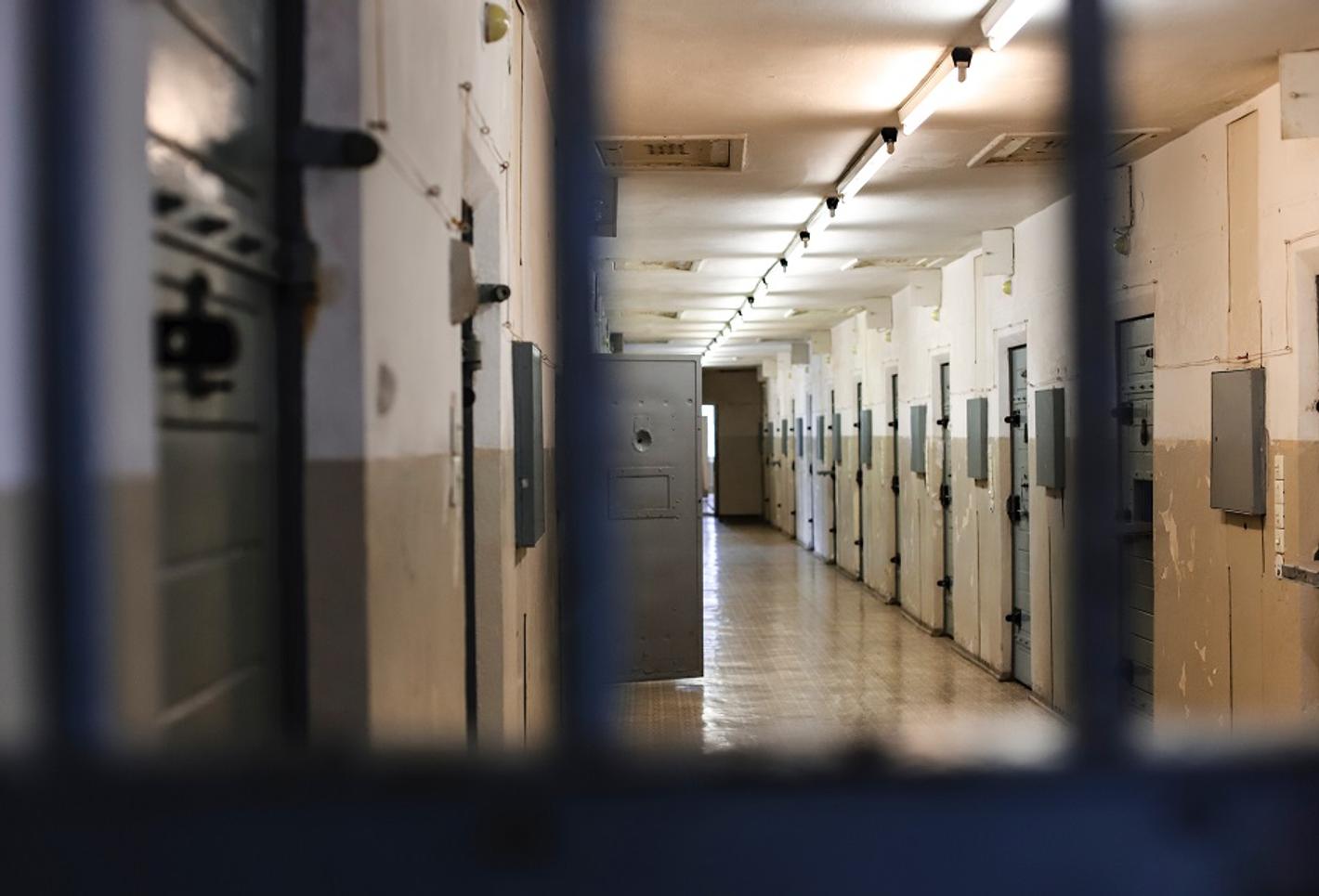 A picture of Jail center