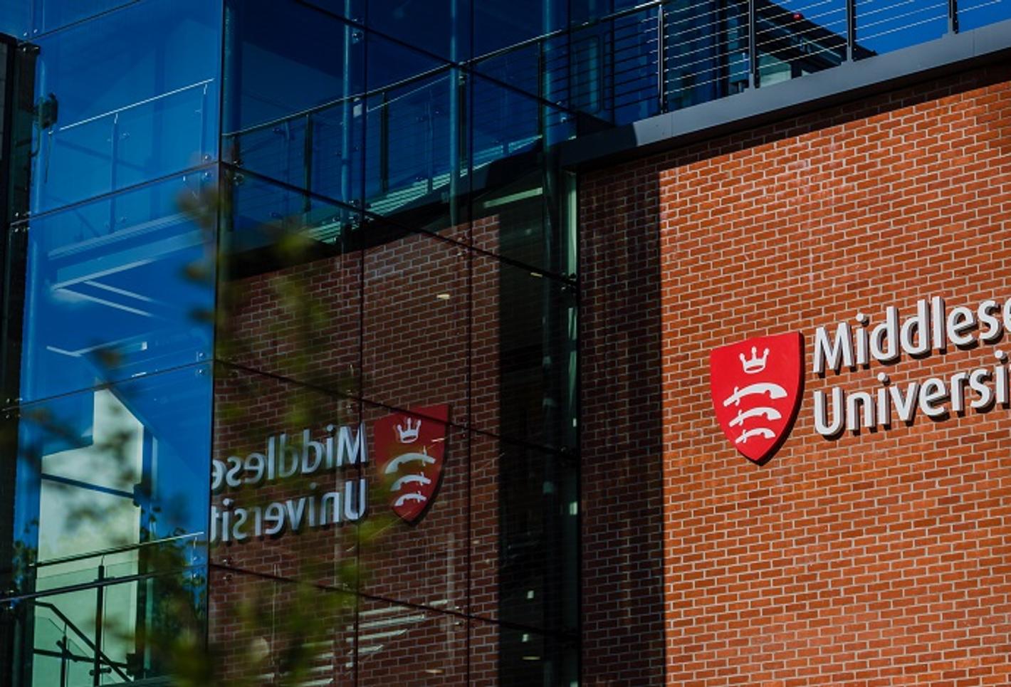 MDX campus building