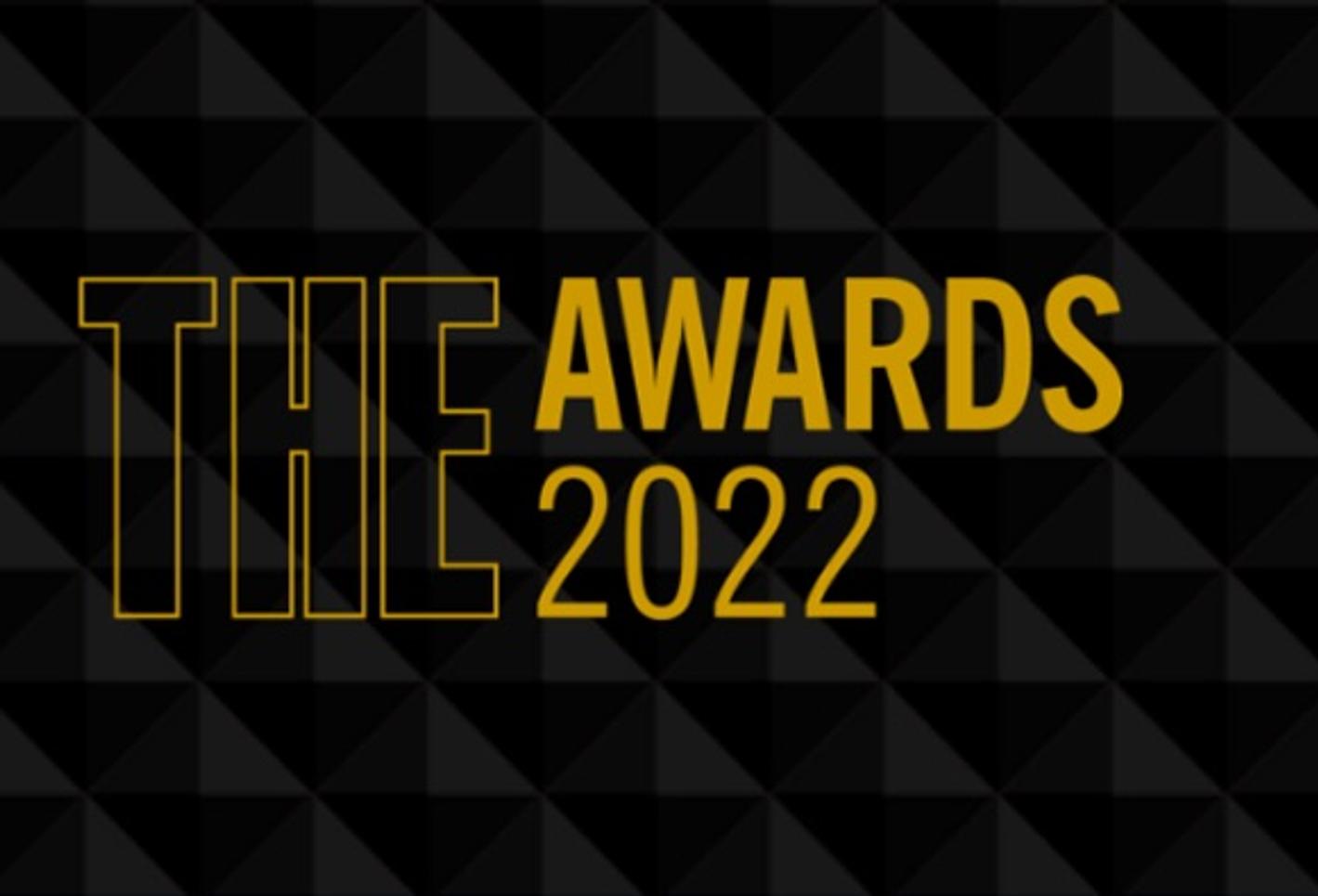 Times-Higher-awards-logo-smaller