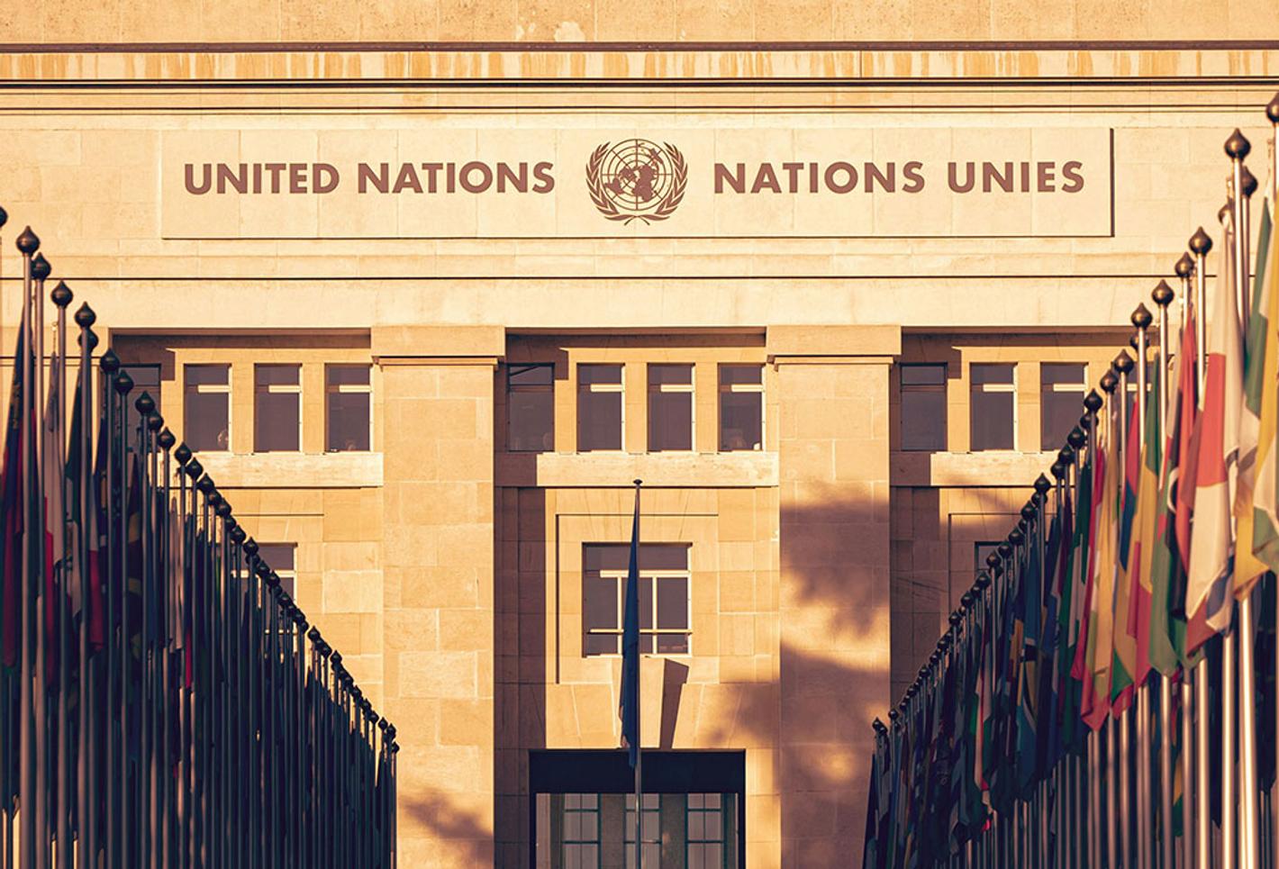 The Palais des Nations UN Headquarters in Geneva