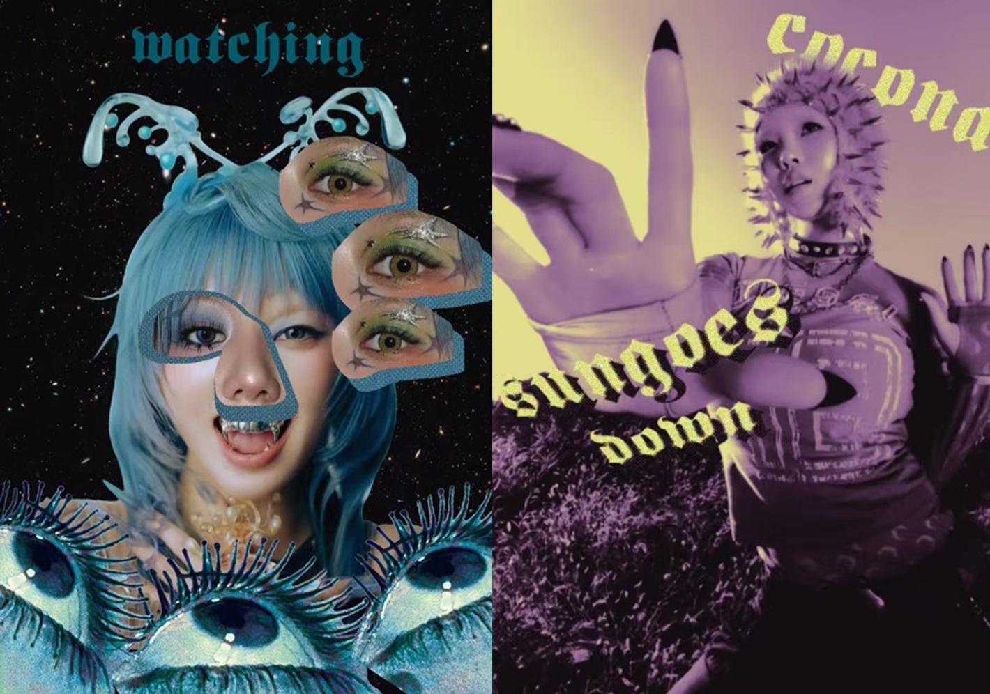 A grunge zine double spread by Ma Chenchong, showing a cut-and-paste aesthetic, mismatched letters and tilted words to create dynamic energy