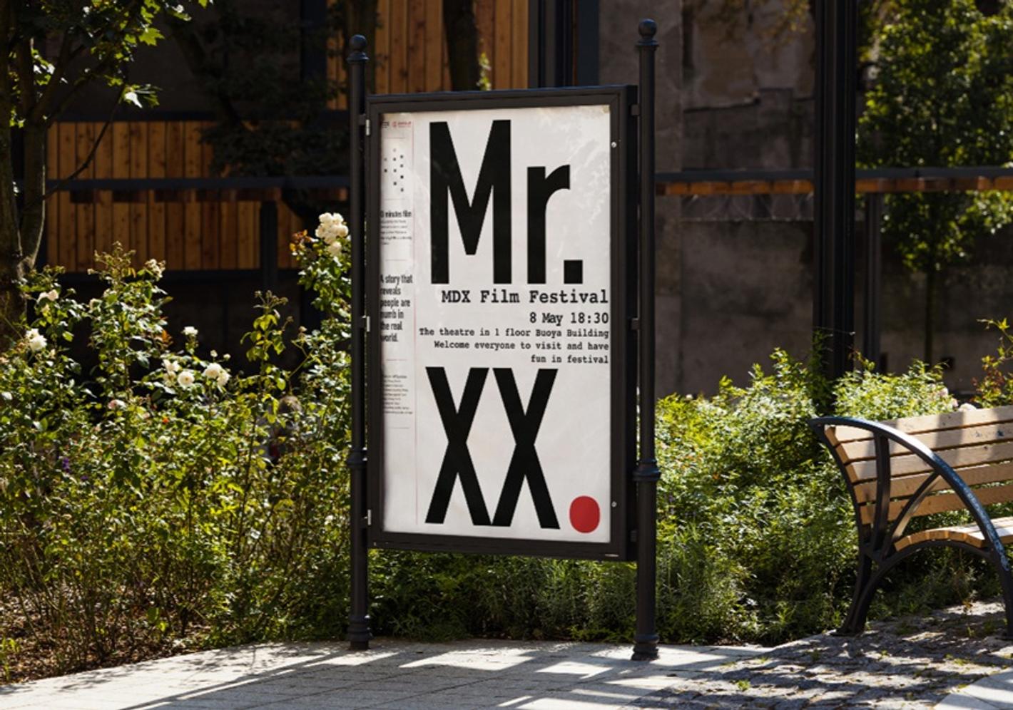A poster designed by Zhang Suola for the annual university film festival, with the words Mr XX in big letters