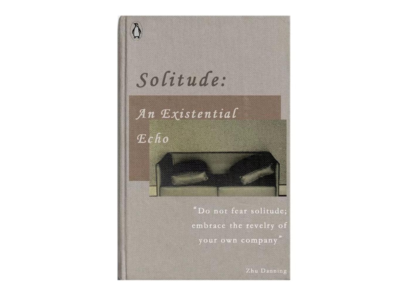 A book front cover design done by Zhu Danning in a one-hour time limit. The book title is 