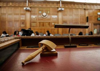 A view of a court room
