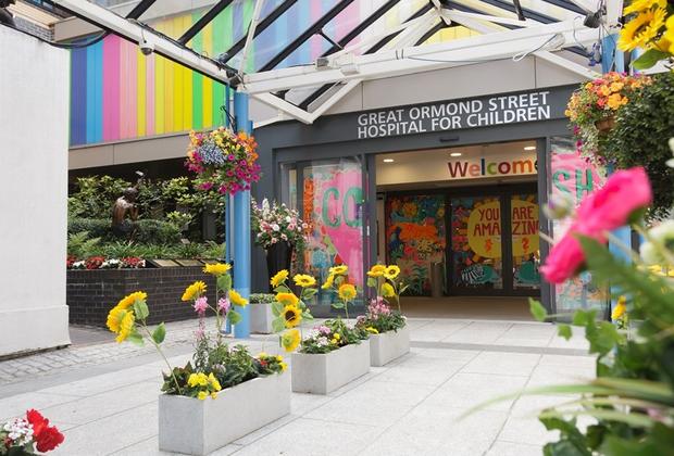 GOSH entrance outside