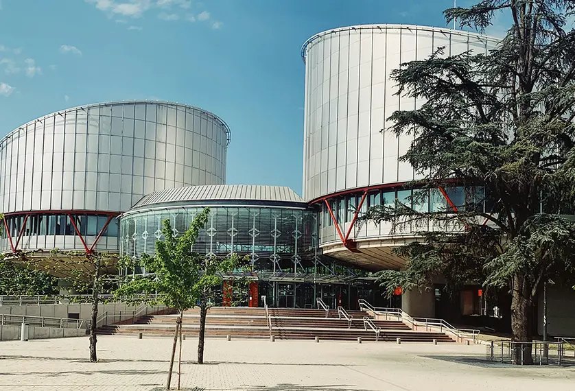 A court building in the sunshine