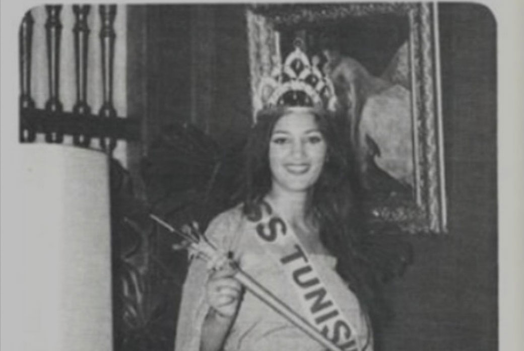 A woman in a Miss World competition